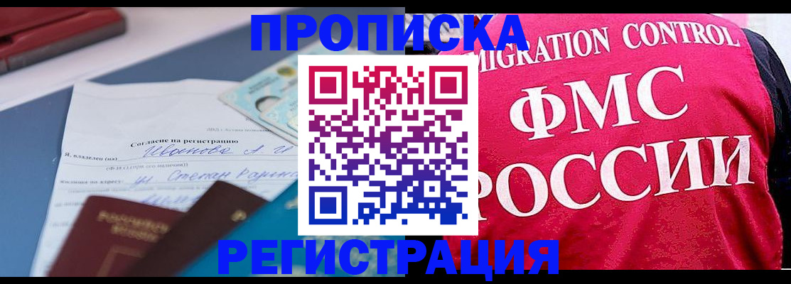 форма 3 в Ульяновской области